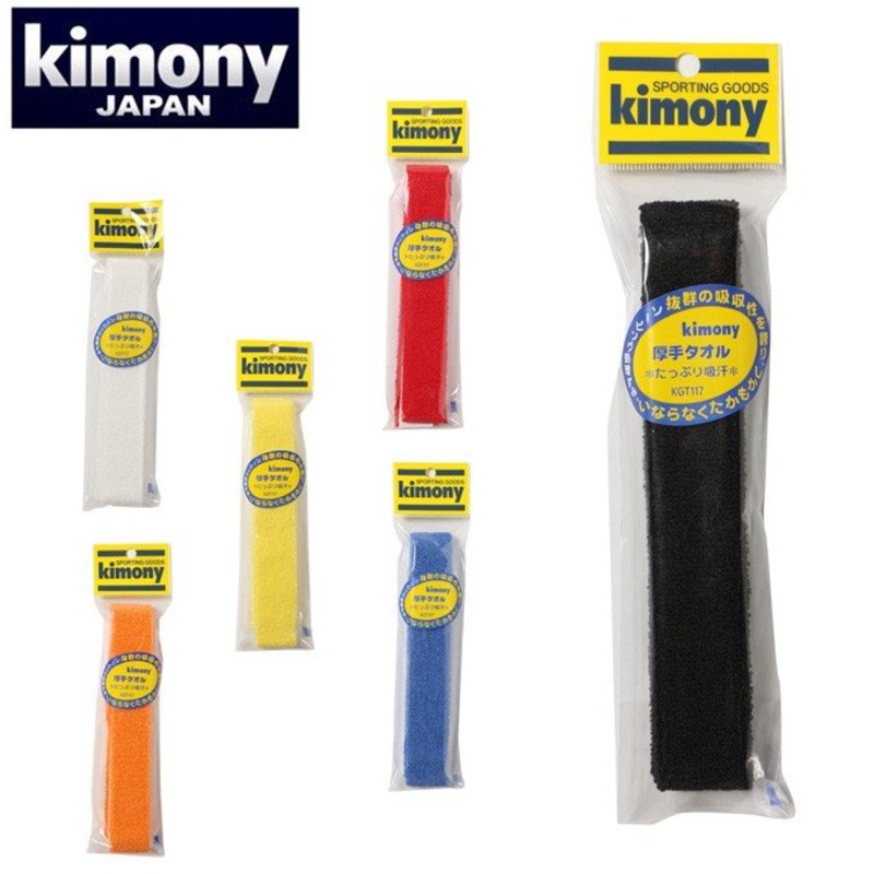 Kimony KGT 117|Black|Yellow|White|orange