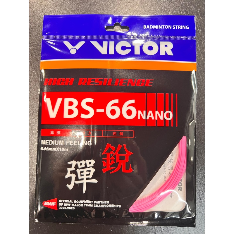 Victor Badminton String VBS-66 Nano 10m Set