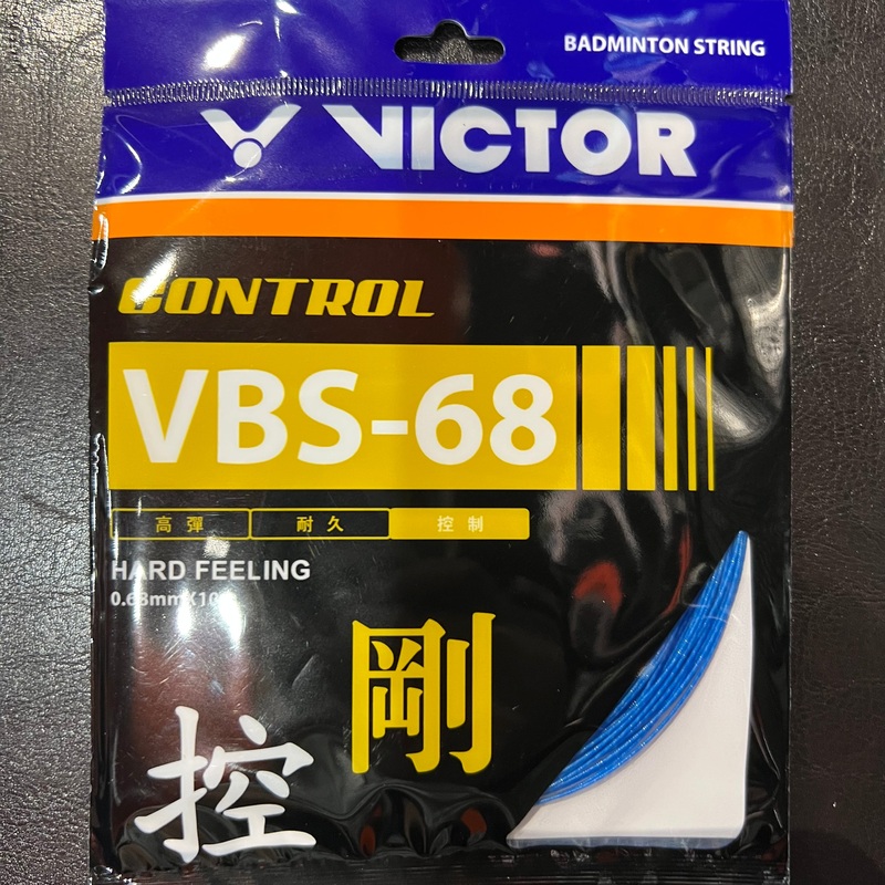 Victor Badminton String VBS-68 10m Set