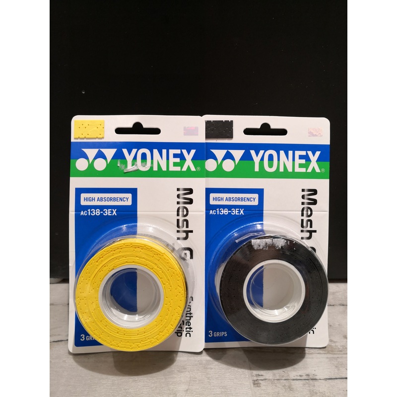 YONEX AC138EX MESH GRAP(3 WRAPS0