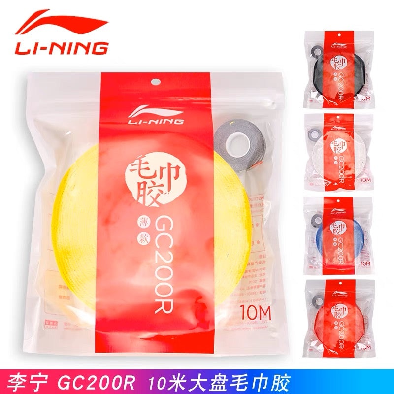 LI-NING Towel Grip Thin GC200R