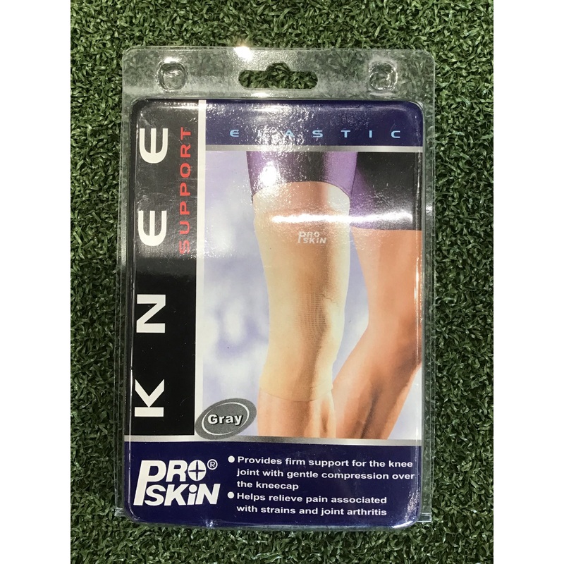 PRO SKIN Knee Support (Nylon) P2951