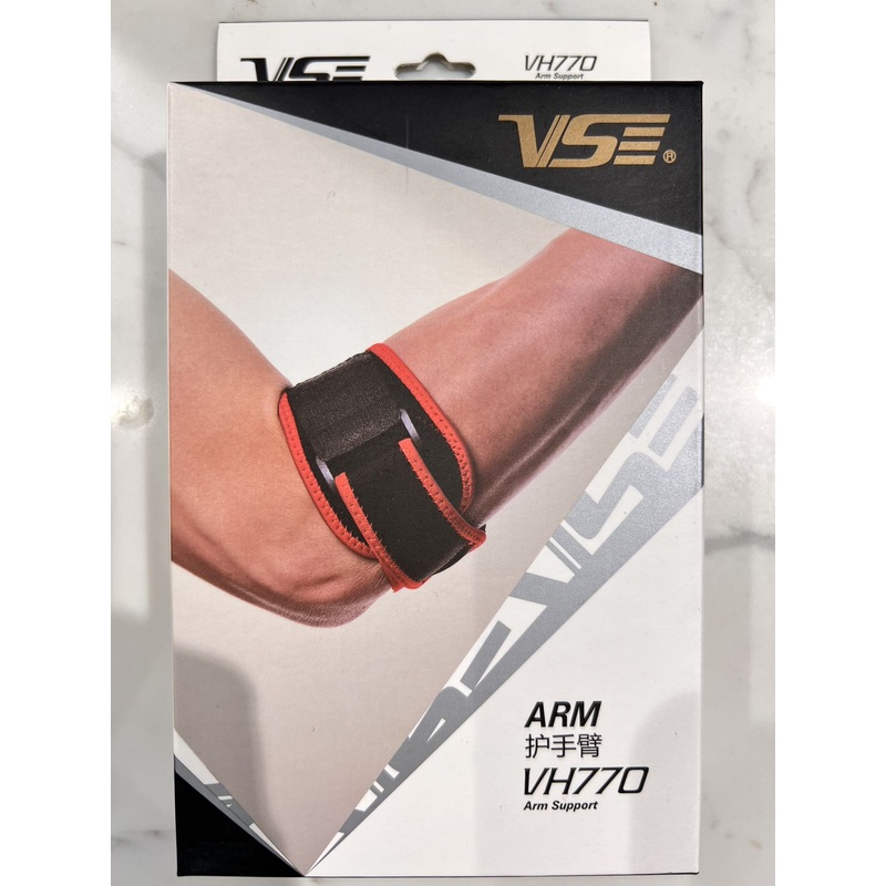 VS Arm Support VH770