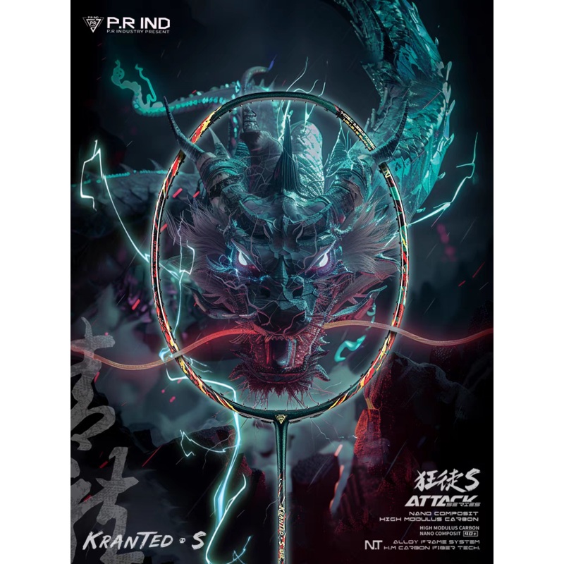 P.R IND KRANTED-S BADMINTON RACQUET- GREEN (Unstrung)