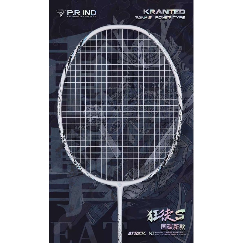 P.R IND KRANTED-S BADMINTON RACQUET- White (Unstrung)