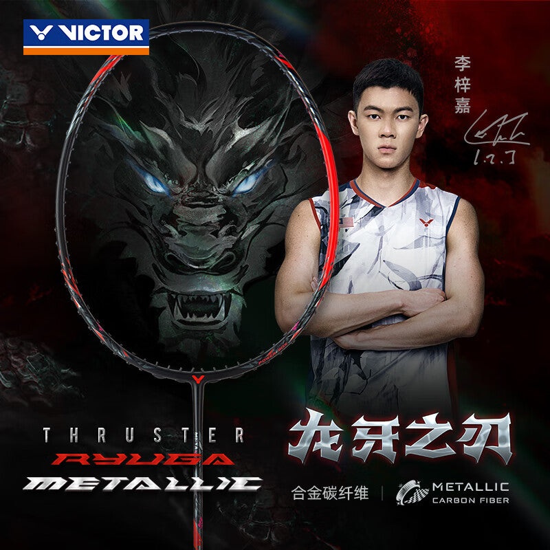 Victor Thruster Ryuga Metallic Lee Zii Jia (Unstrung)