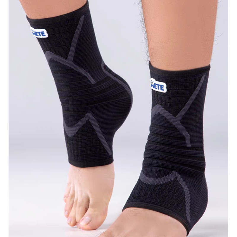 AETE Ankle Support AH15 Black/Grey