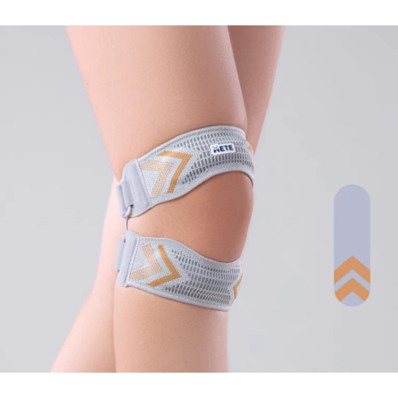 AETE Double Patella Knee Strap Support AB21 Grey/Yellow