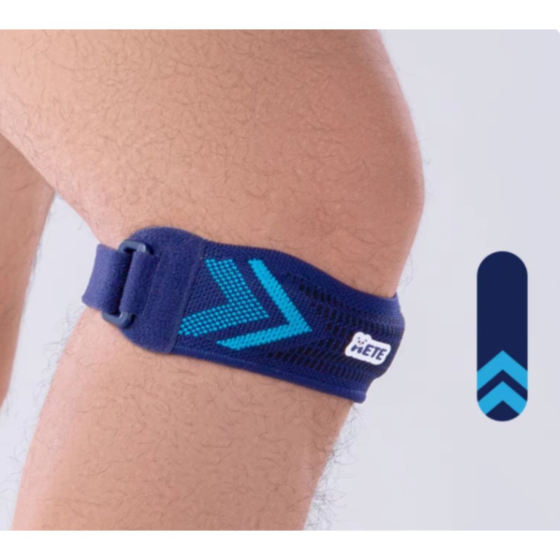 AETE Patella Knee Strap Support AB13 Blue/Light Blue