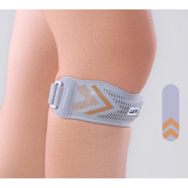 AETE Patella Knee Strap Support AB14 Grey/Yellow