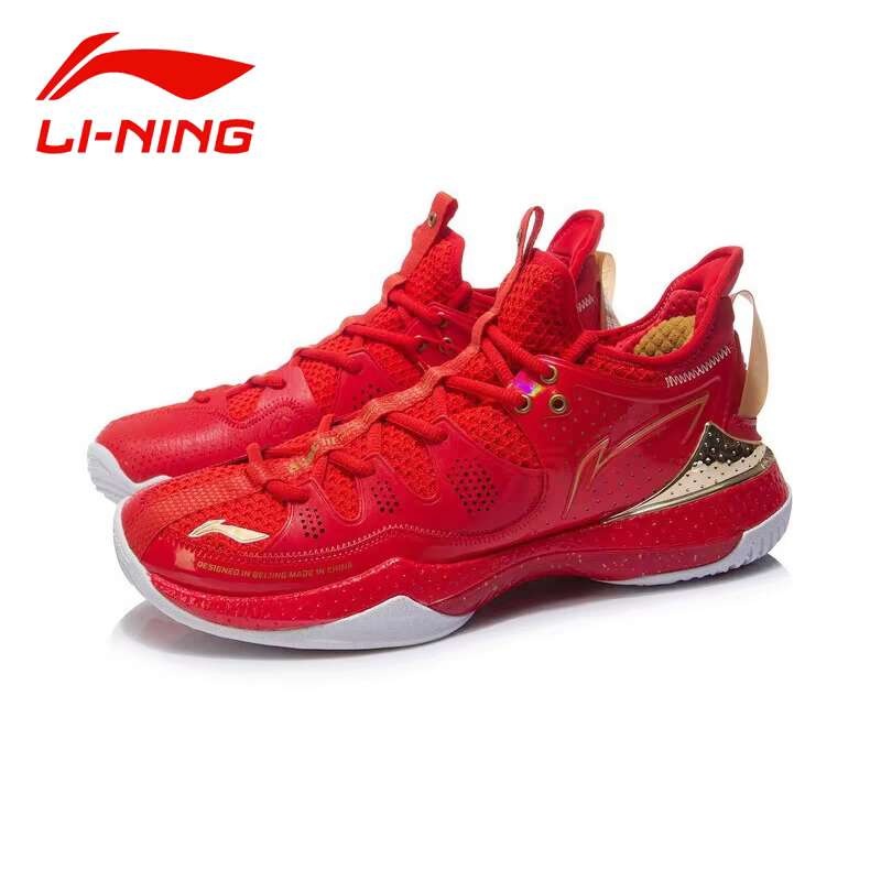 LI-NING Badminton Shoes Halberd 3