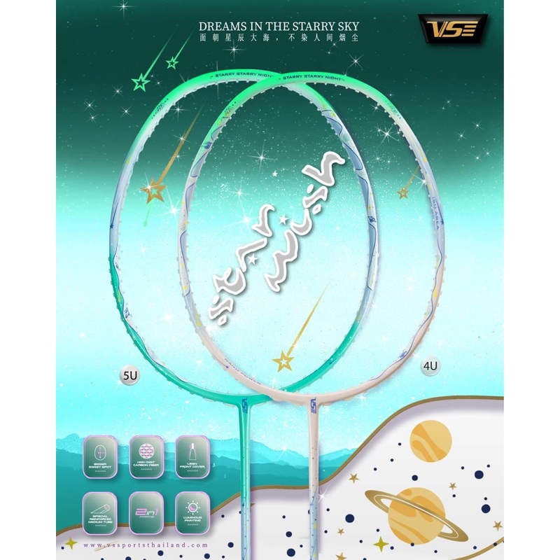 VS Star Wish Racquet 2024-Gift Box (Unstrung)