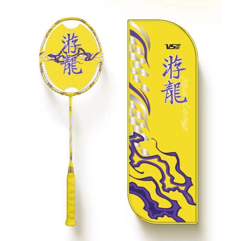 VS You Long  Racquet YELLOW (Unstrung)