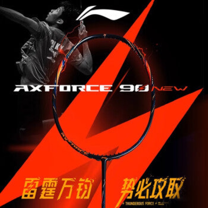 Li-Ning AXFORCE 90 (Unstrung)|3U/G5|4U/G5|5U/G6