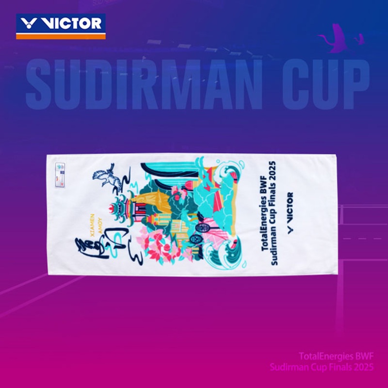 VICTOR BWF Sudirman Cup Finals 2025 Merchandise Sports Towel TWSC2505