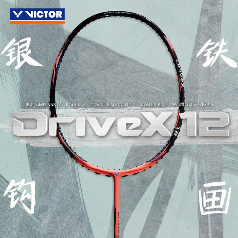 Victor DriveX 12 Metallic (Unstrung)