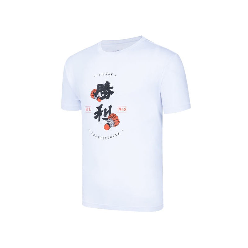 T-45004 Unisex Badminton T-Shirt