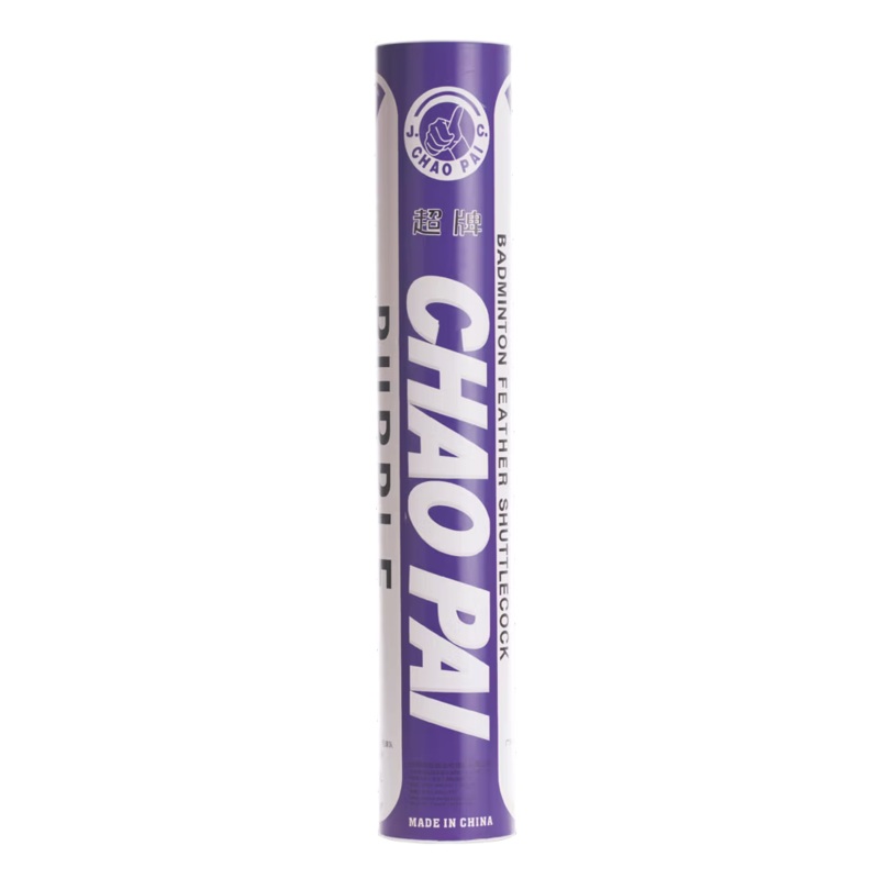 Chao Pai Purple Shuttlecock Goose Feather Speed 77