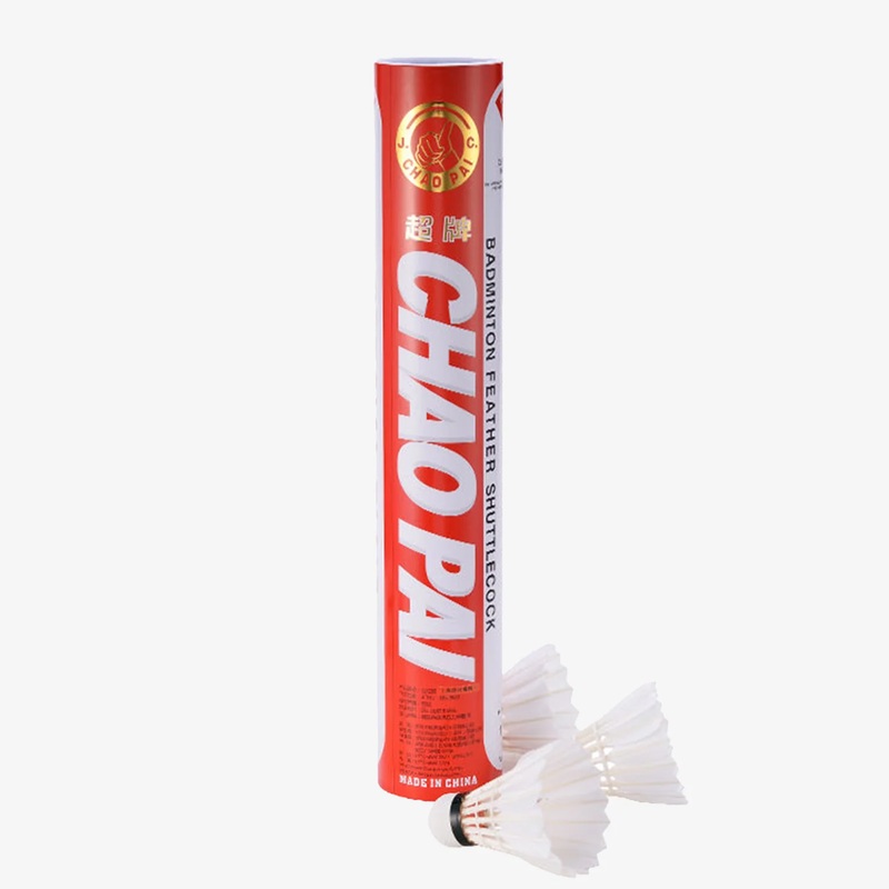 ChaoPai Red Special Plus Shuttlecock Goose Feather Speed 77