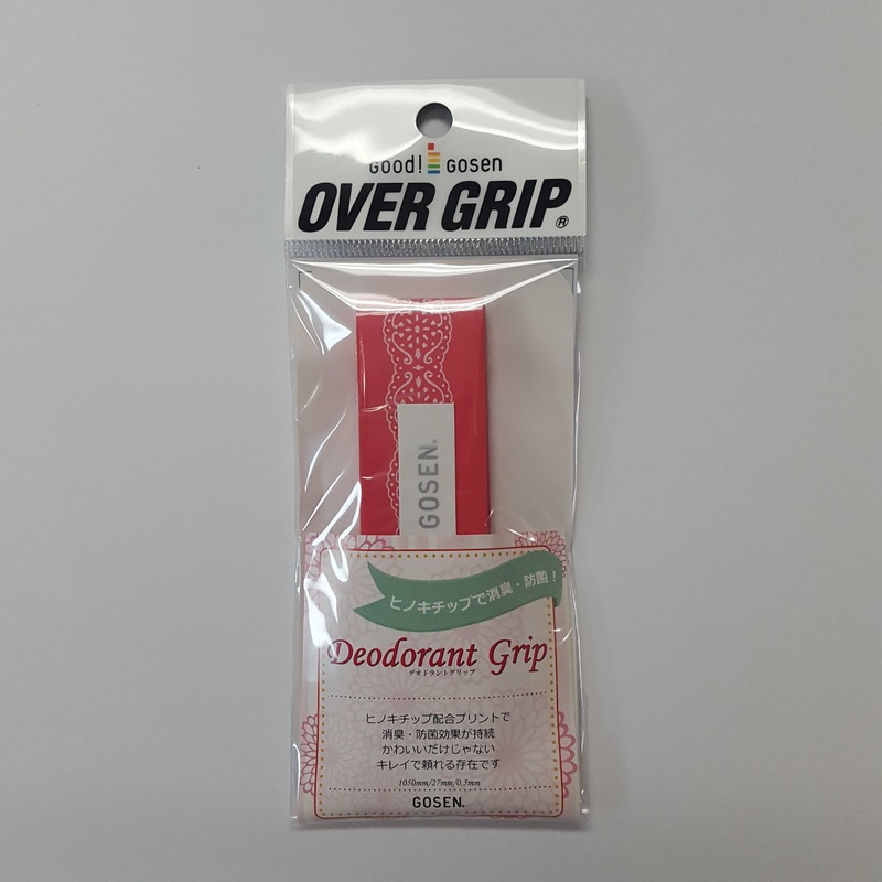 Gosen Ladies’ Over Grip EAC37B