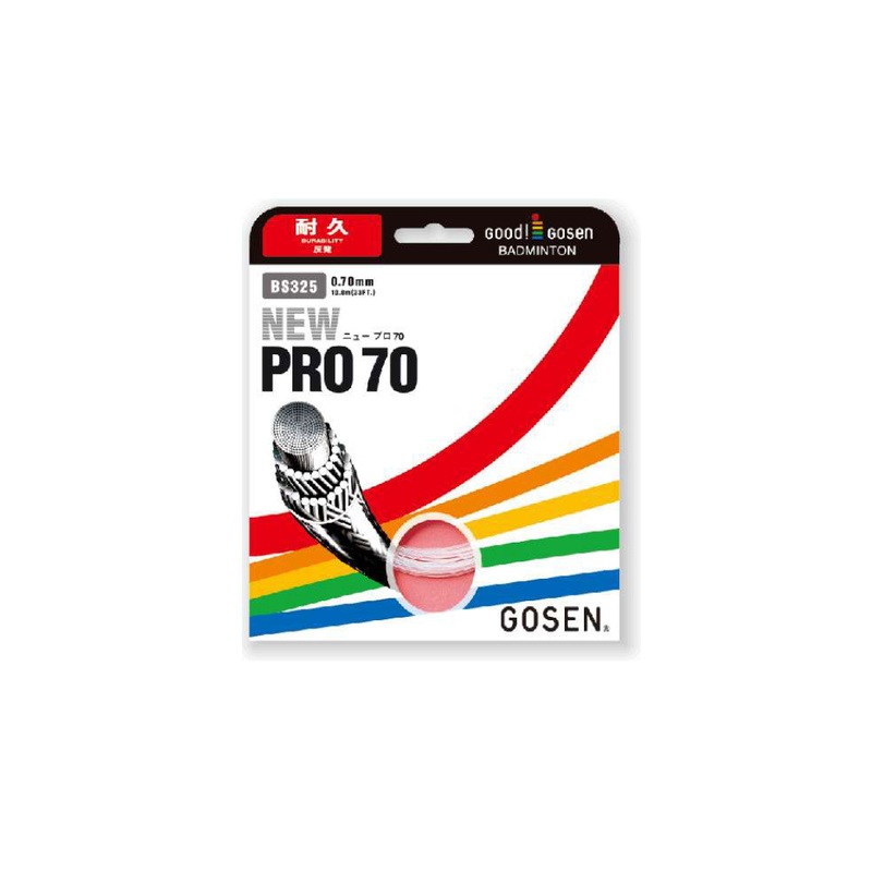 GOSEN PRO70