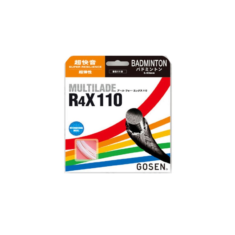 GOSEN R4X 110