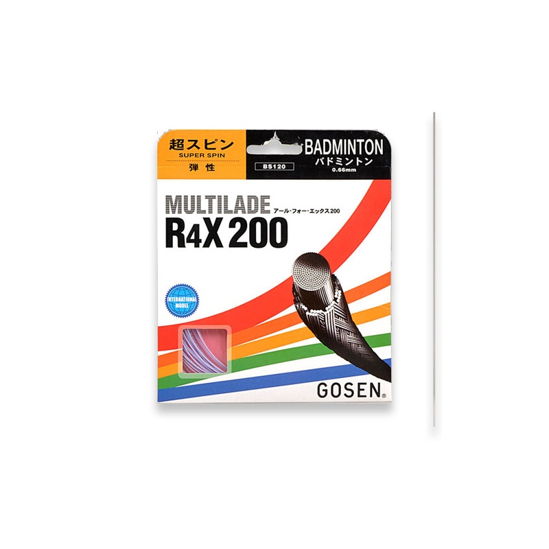 GOSEN R4X 200