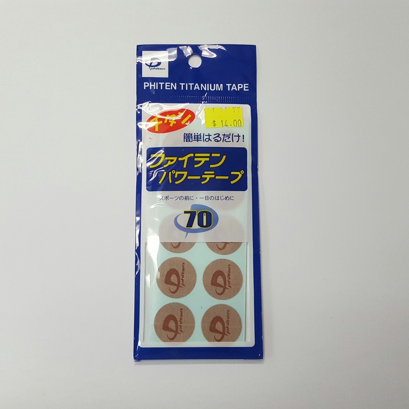 Phiten Titanium Tape PT-09