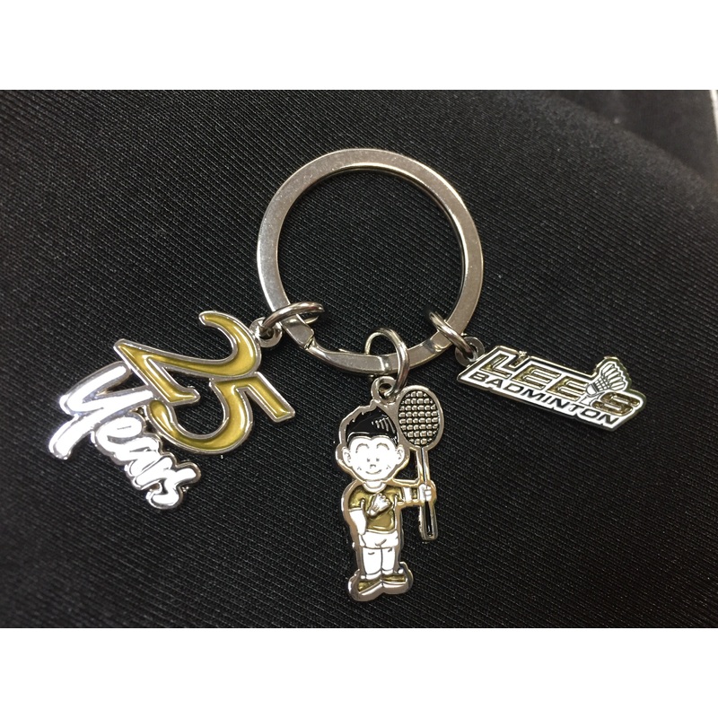 25th anniversary Lees key chain