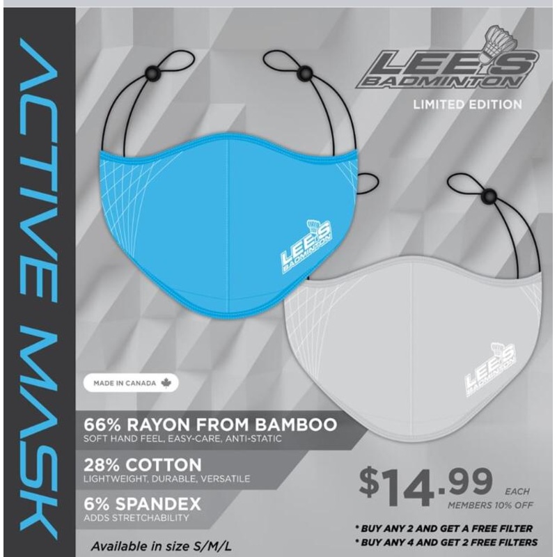 Lee’s Badminton Active Mask|S|M|L|Grey|Blue