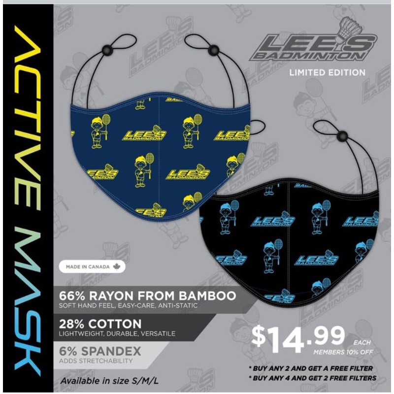 Lees Badminton Active Masks|Navy blue|Black|S|M|L
