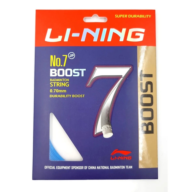 Lining no.7 Boost|Black