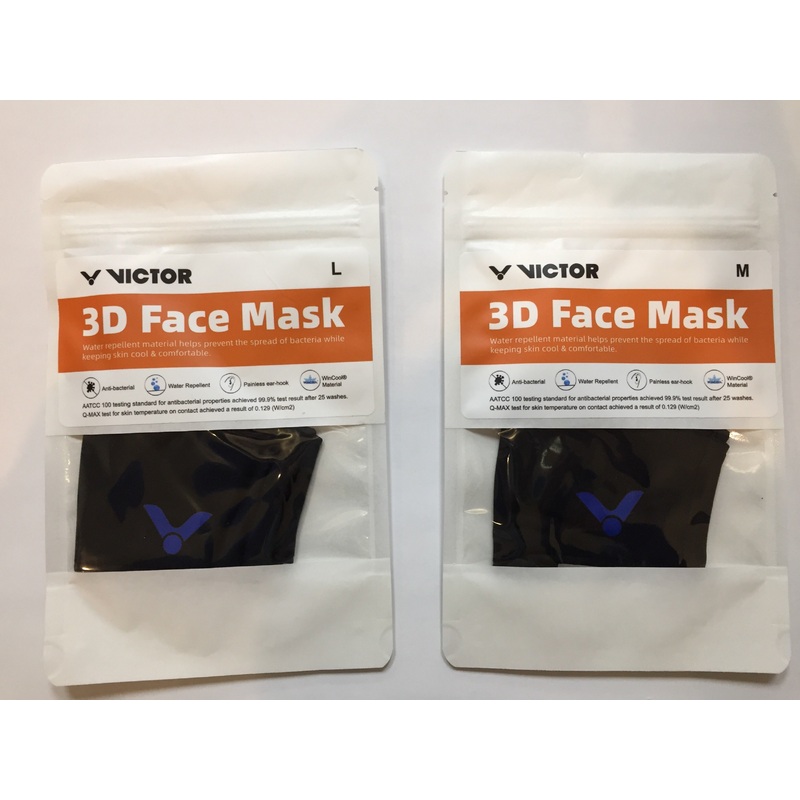 VICTOR 3D Face Mask|Large|Medium