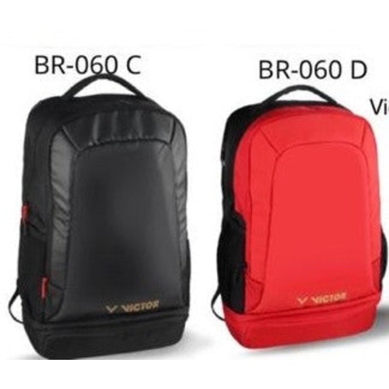 Victor BR-060 C(black) or D(high risk red)
