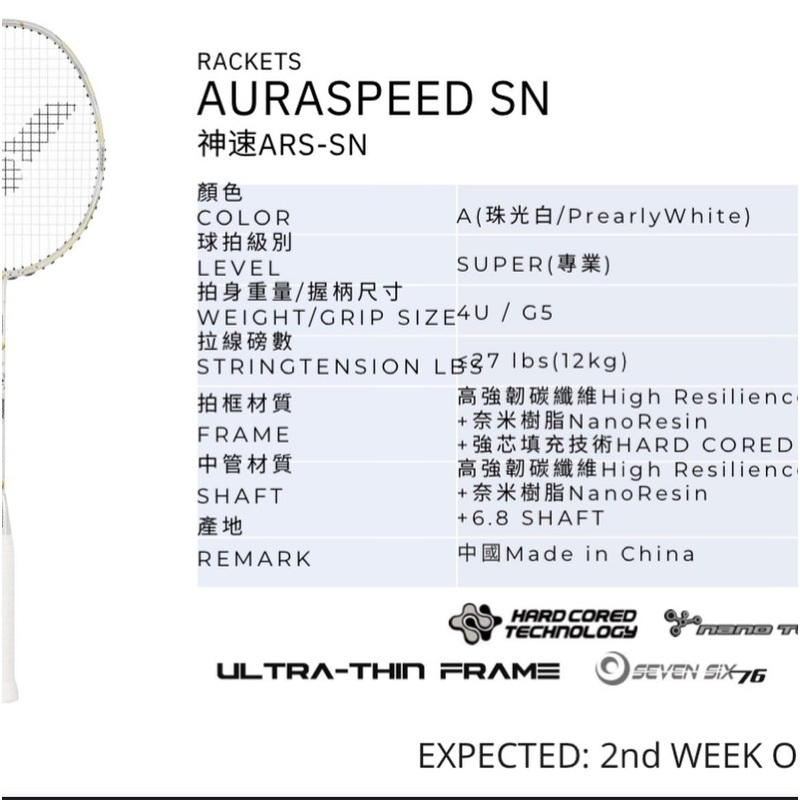Victor snoopy racquet|4UG5 white colour