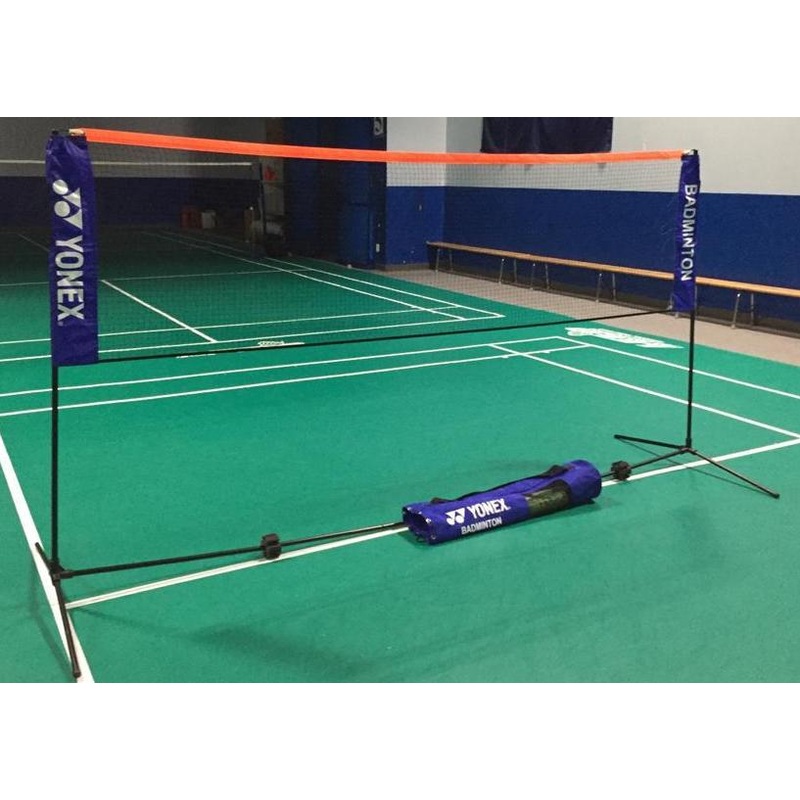 Yonex AC334EX Portable Badminton Net