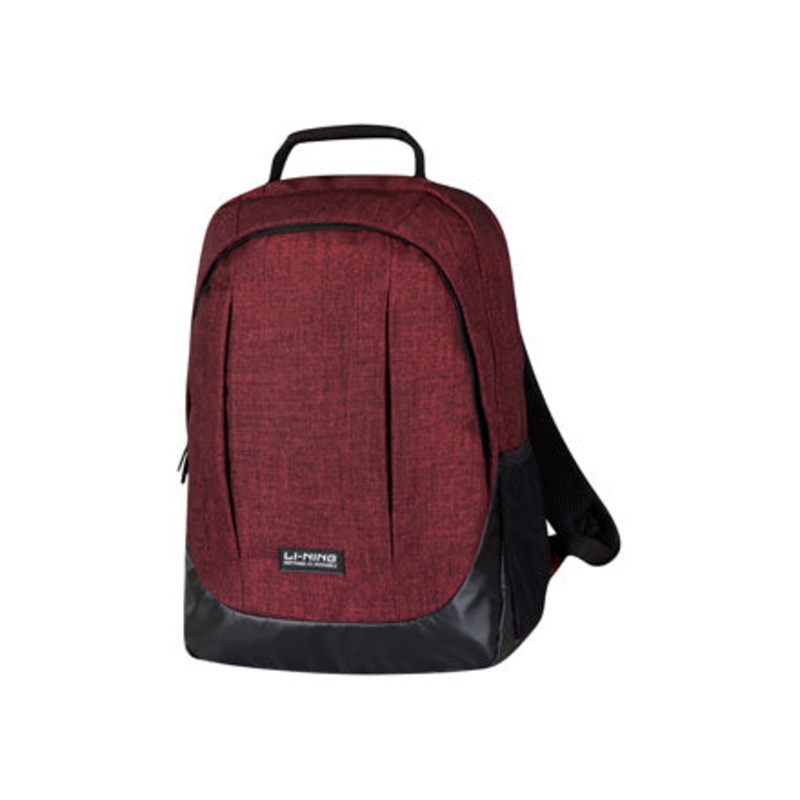 Li-Ning Badminton Backpack – ABSL214