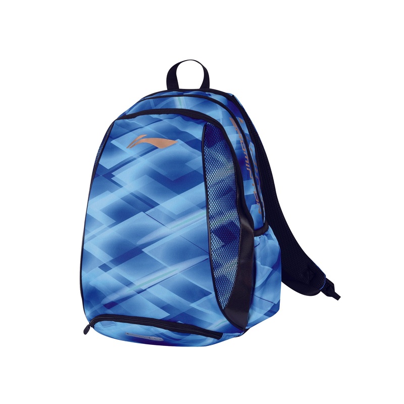 Li-Ning Badminton Backpack  ABSP264