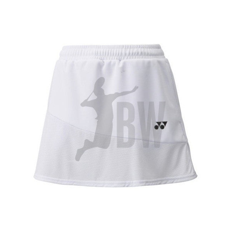 Yonex 26020 Women’s Tournament Skort (White)