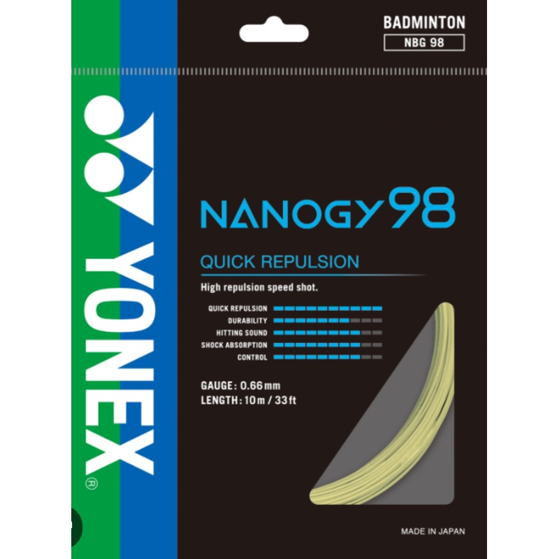 Yonex Nanogy 98 Badminton String