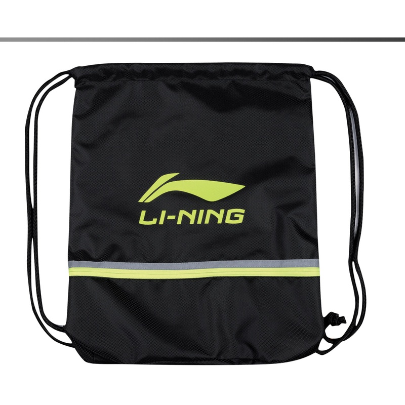 Li-Ning Badminton Shoe Bag (Black)