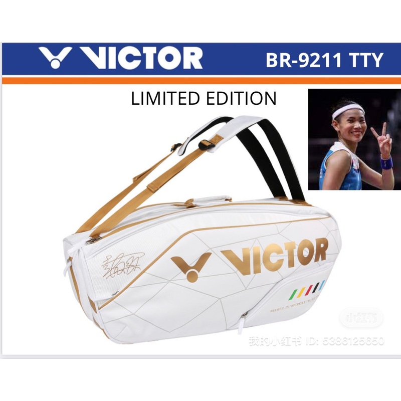 TTY limited edition racquet bag