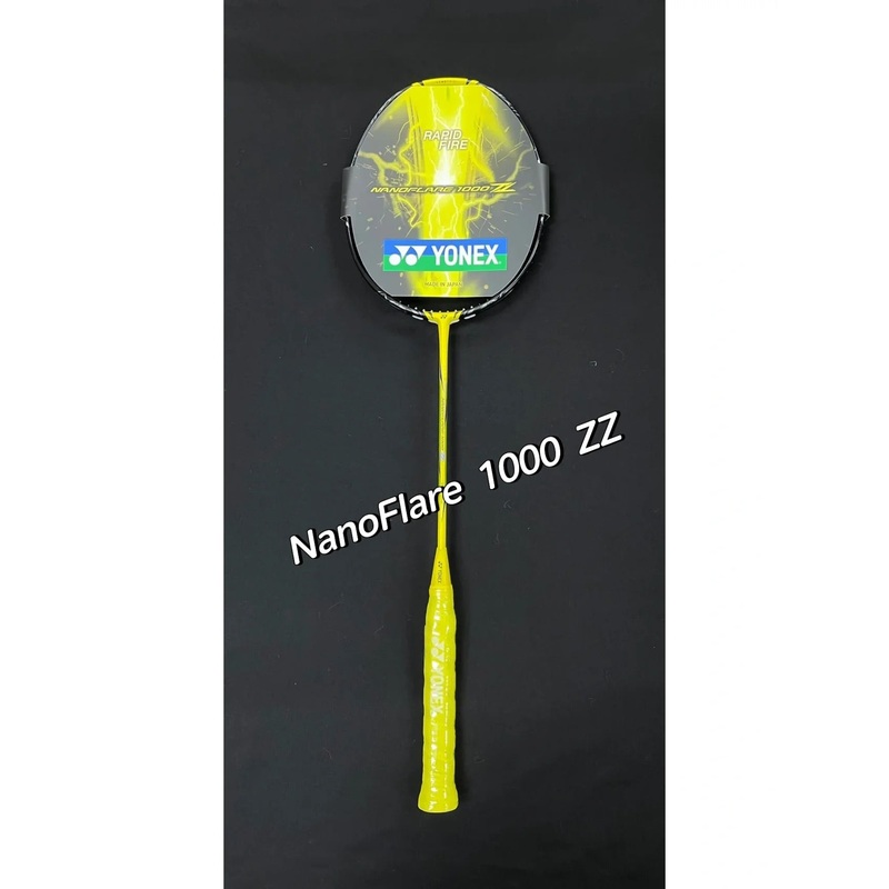 NanoFlare 1000 ZZ|3U4G|4UG5
