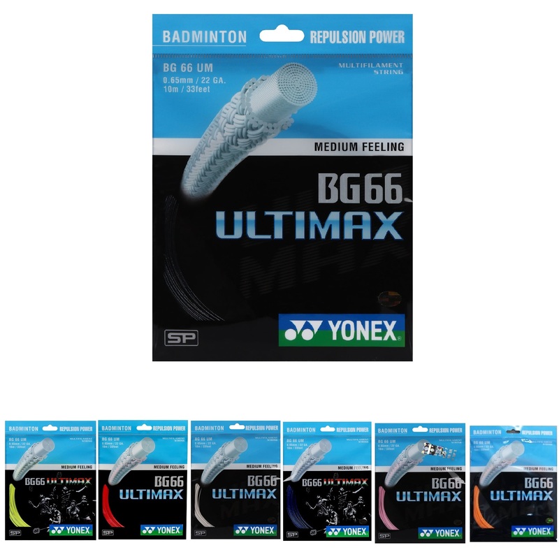 Yonex BG 66 Ultimax Badminton String (Pack of 1 String)