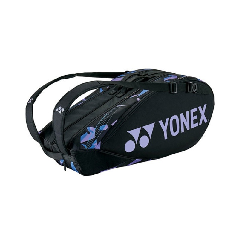 Yonex Badminton Kitbag SUNR 92226EX Pro Racket Mist Purple BT6-S (with Shoe Pocket)
