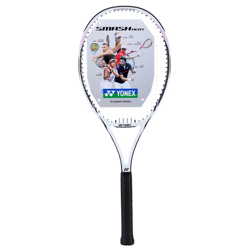 Yonex Smash Heat (290g) Lawn Tennis Racket White