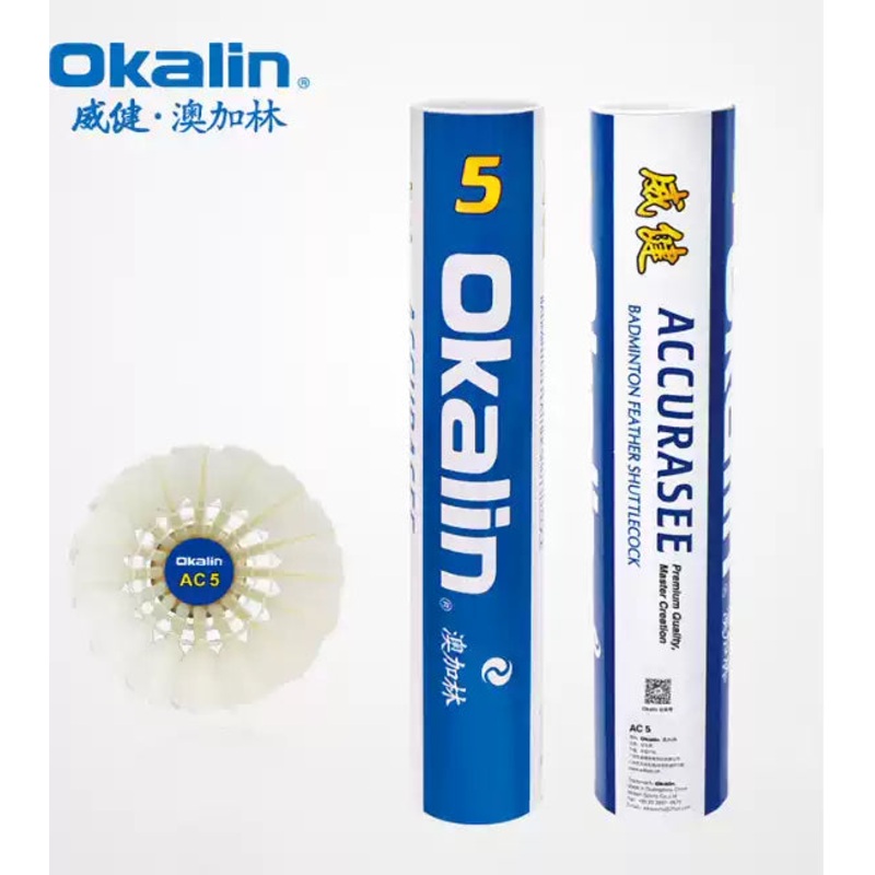 Okalin Shuttlecocks AC05 Blue Permium Duck Feather One Dozen