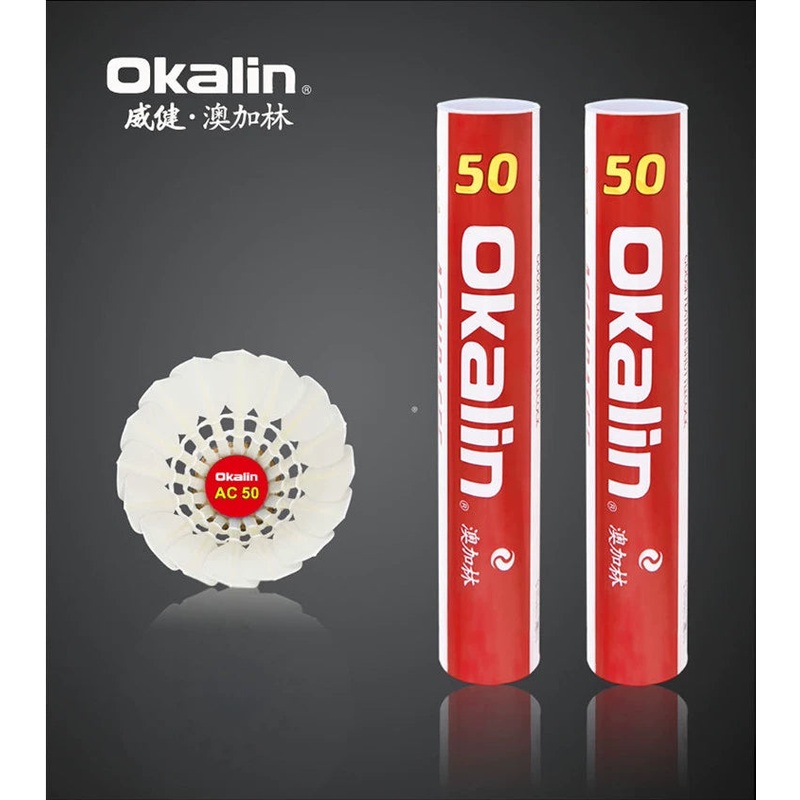 Okalin Shuttlecocks AC50 Red Permium Goose Feather One Dozen