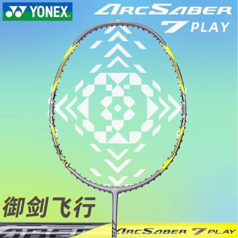 Yonex Arcsaber 7 Play Badminton Racquet 4UG6 Grey/Yellow (All Set)