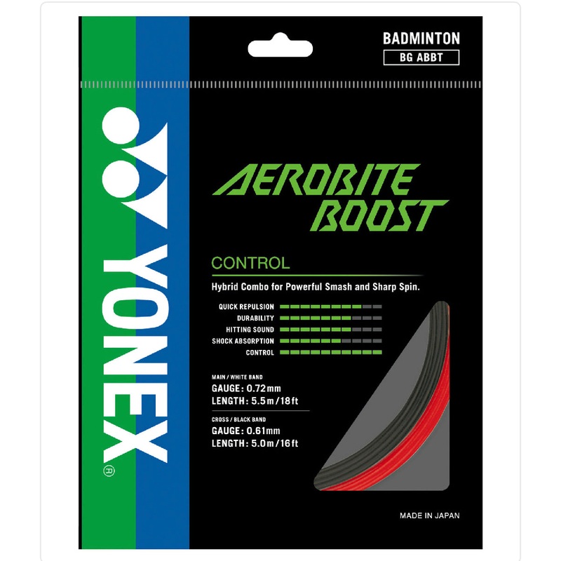 Yonex String Aerobite Boost Grey/Red Single Pack 10M